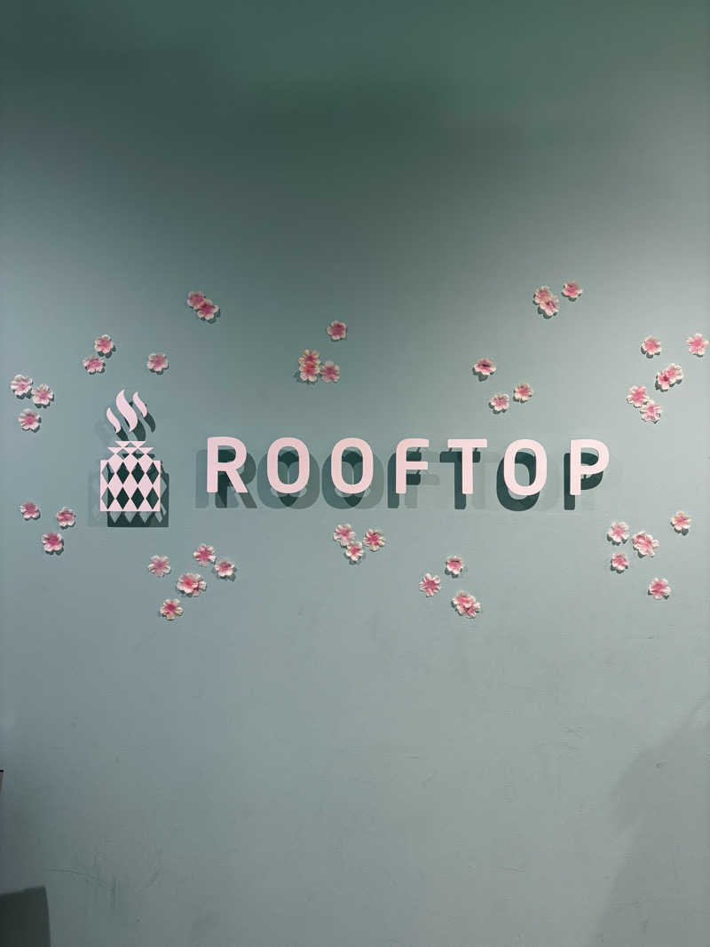 ひろきさんのROOFTOP(ルーフトップ)のサ活写真