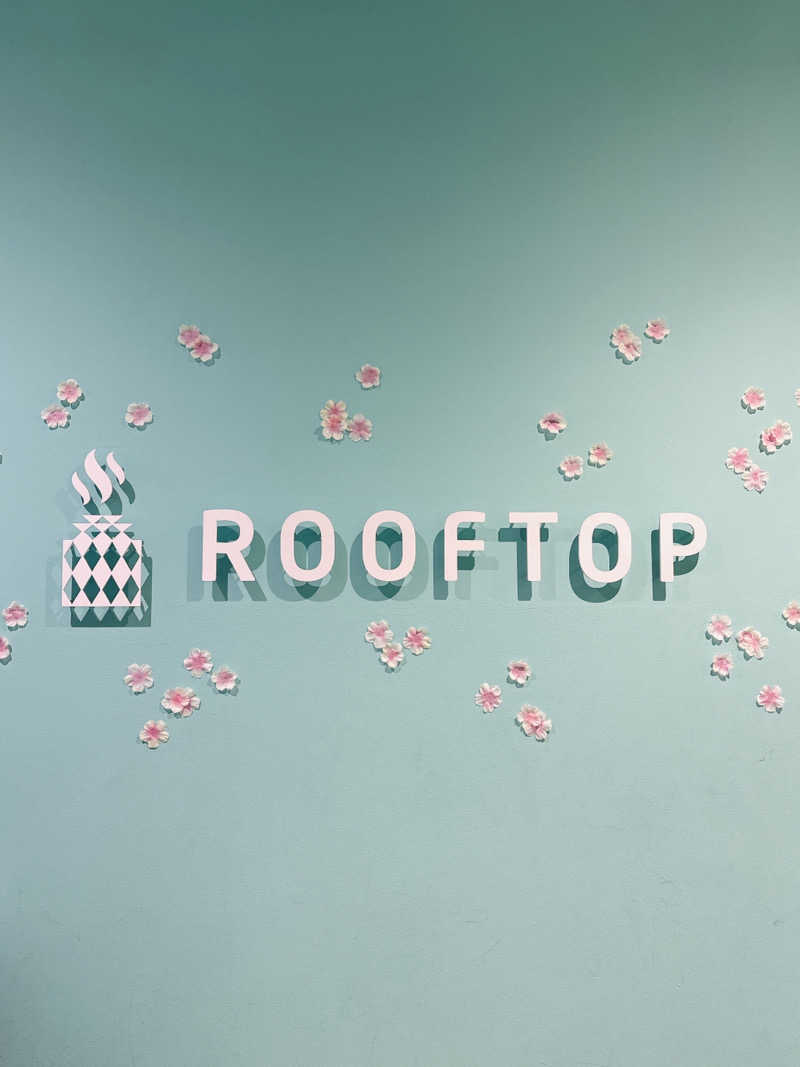 ひろきさんのROOFTOP(ルーフトップ)のサ活写真