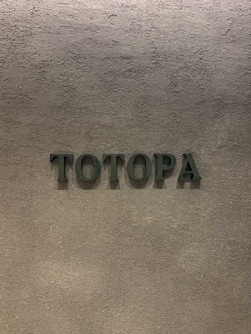 ひろきさんのTOTOPA 都立明治公園店のサ活写真