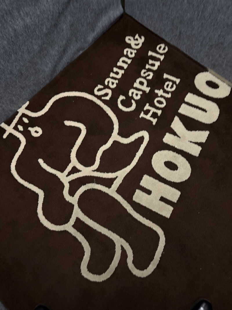 まさのりさんのサウナ&カプセルホテル 北欧のサ活写真