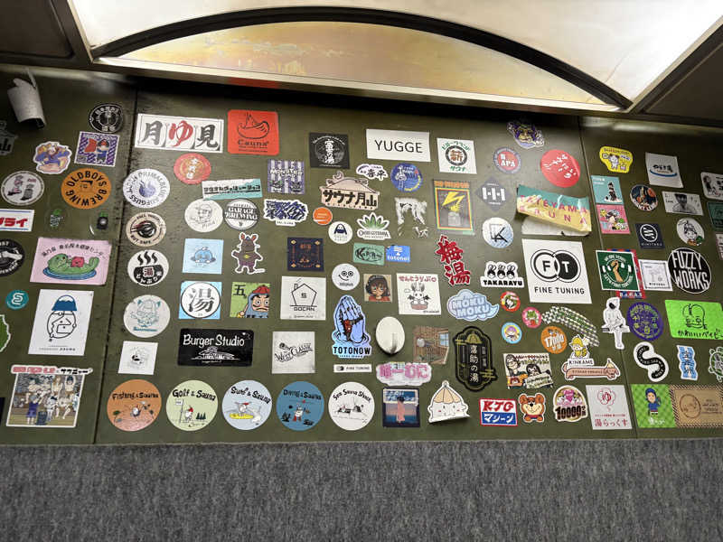 まさのりさんのサウナ&カプセルホテル 北欧のサ活写真