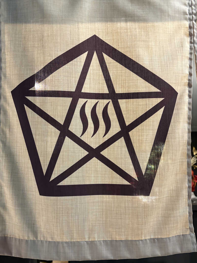 まさのりさんの五色湯のサ活写真