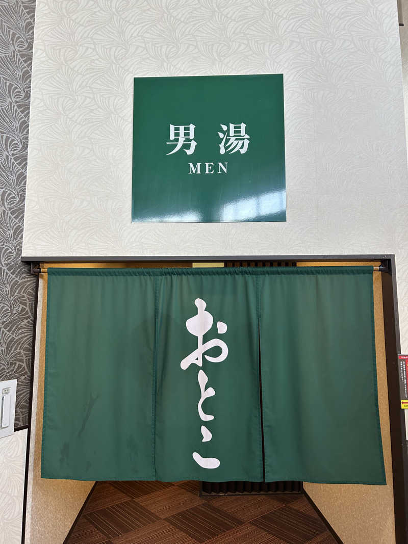 レトロフューチャーさんのシーサイドスパのサ活写真