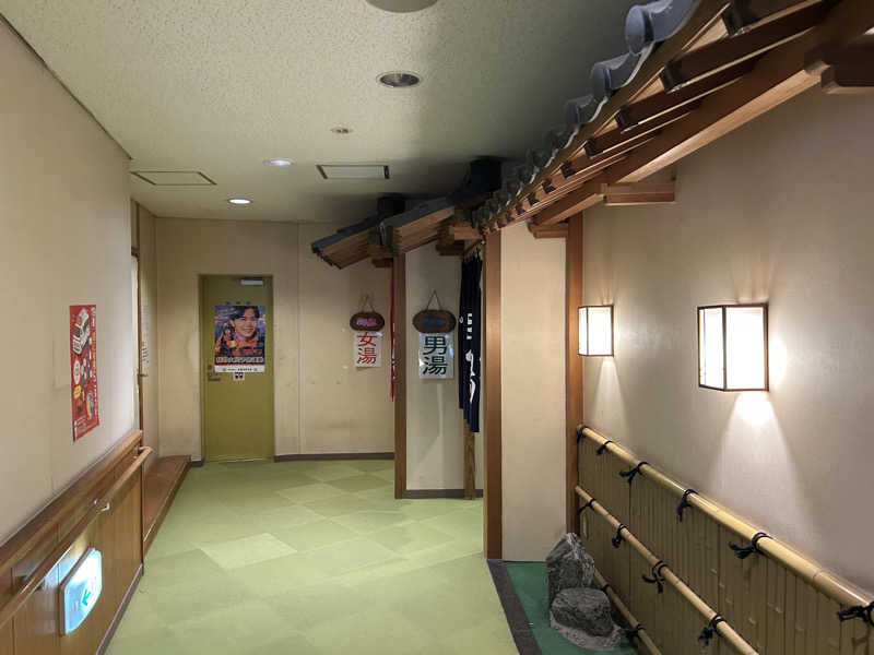 レトロフューチャーさんのふるさと交流館なつきの湯のサ活写真