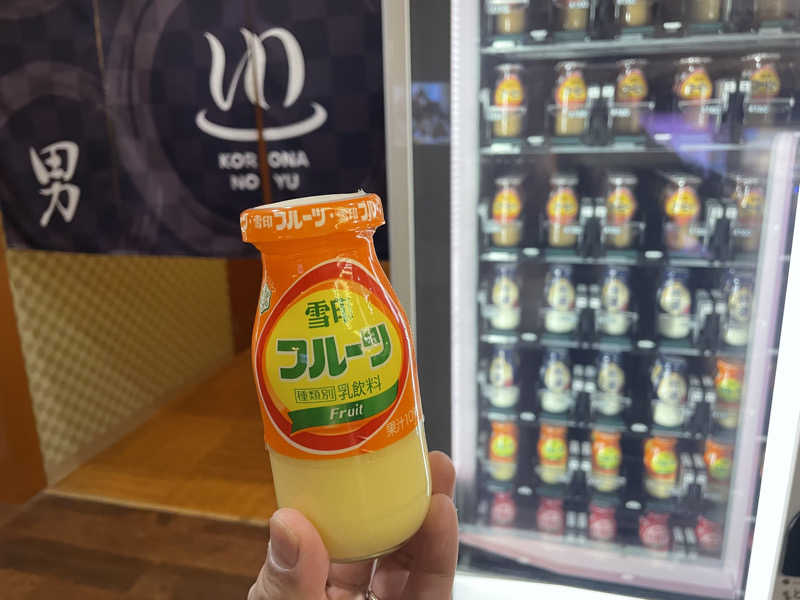 こくみんのサ道さんのコロナの湯 半田店のサ活写真