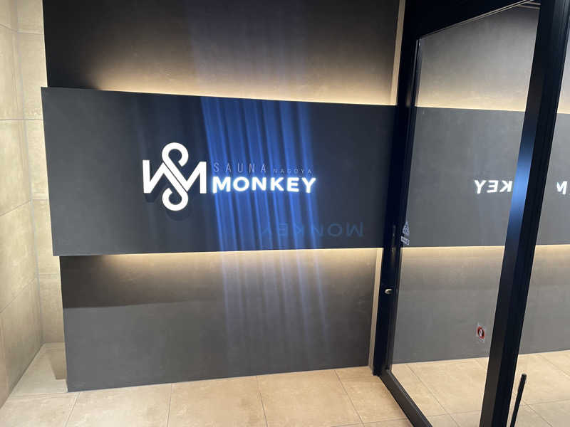 こくみんのサ道さんのSAUNA MONKEY / サウナモンキー 名古屋のサ活写真