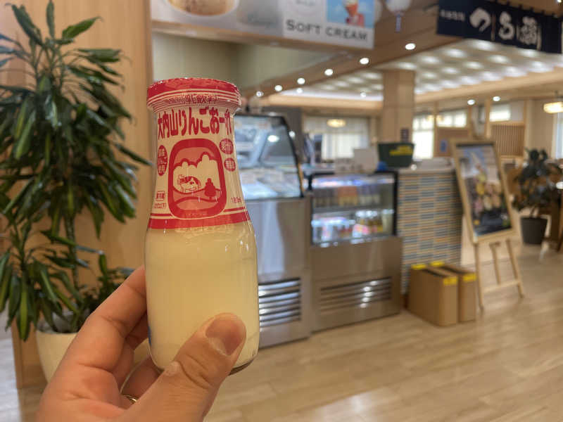 こくみんのサ道さんの福寿の湯のサ活写真