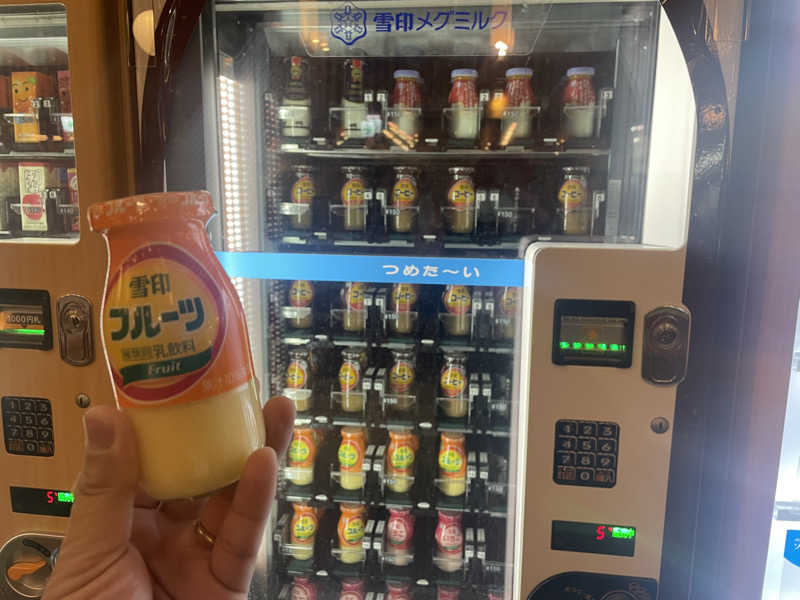 こくみんのサ道さんのみどり楽の湯のサ活写真