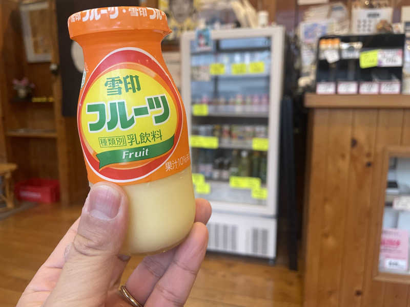 こくみんのサ道さんの七福湯のサ活写真