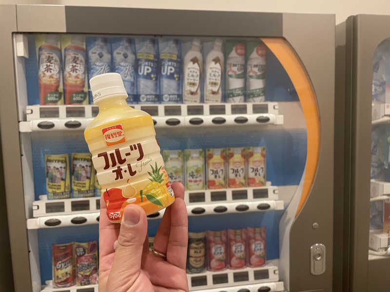 こくみんのサ道さんの湯〜とぴあ宝のサ活写真