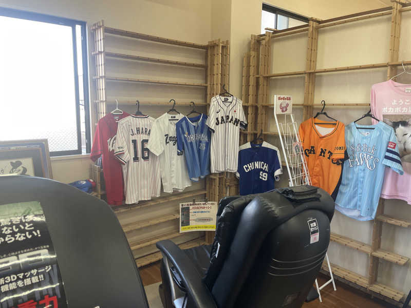 こくみんのサ道さんのぽかぽか温泉 新守山乃湯のサ活写真