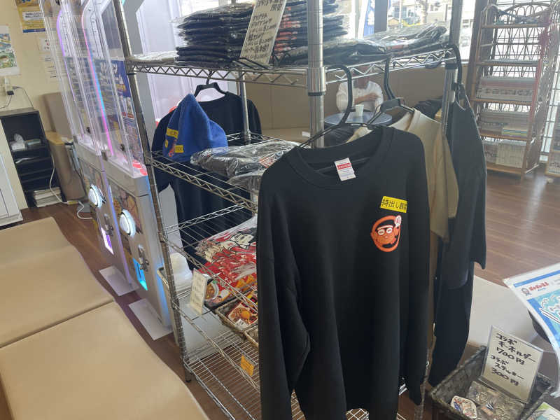 こくみんのサ道さんのぽかぽか温泉 新守山乃湯のサ活写真