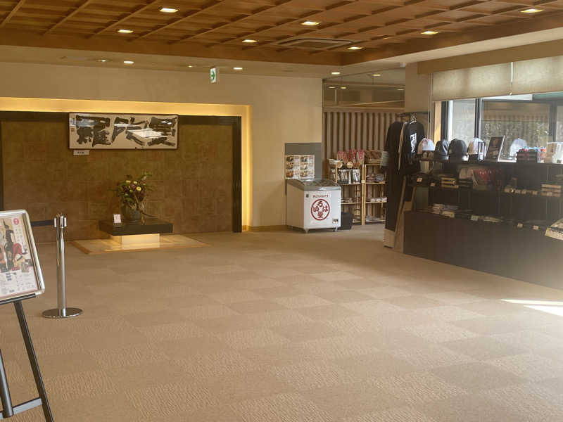 こくみんのサ道さんのSAUNA RESORT 天光の湯のサ活写真