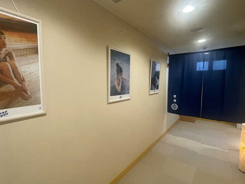 こくみんのサ道さんのSAUNA RESORT 天光の湯のサ活写真