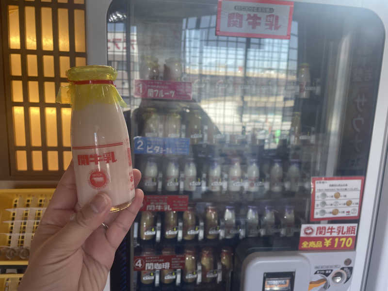 こくみんのサ道さんの篠木温泉 満天望のサ活写真