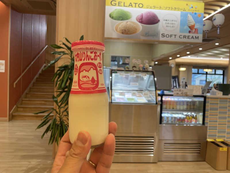 こくみんのサ道さんの福寿の湯のサ活写真