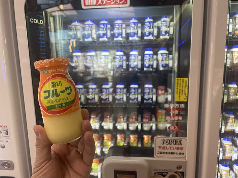 こくみんのサ道さんの有松温泉 喜多の湯のサ活写真