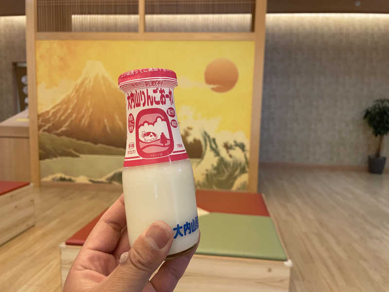 こくみんのサ道さんの福寿の湯のサ活写真