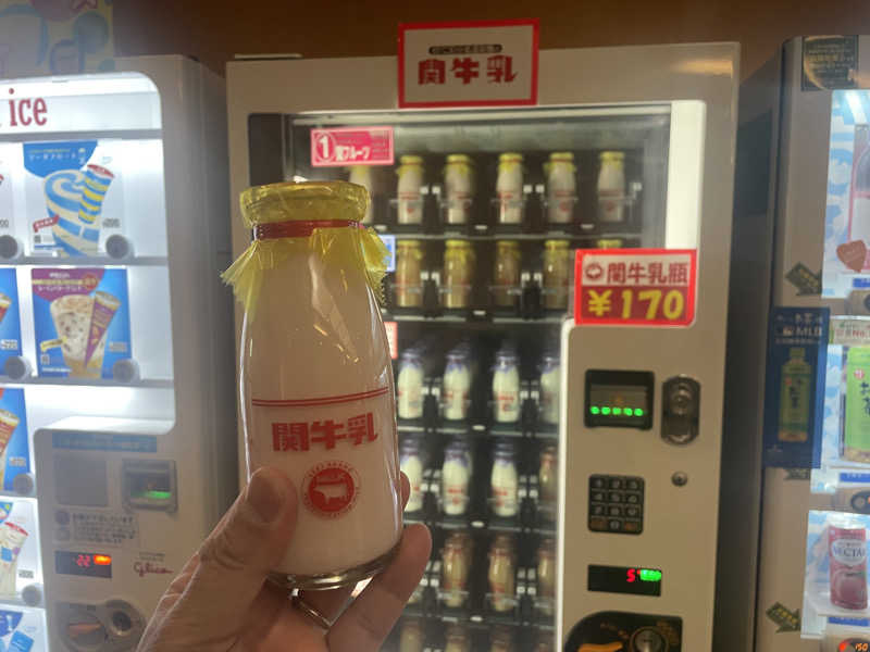 こくみんのサ道さんの美人の湯 かかみがはらのサ活写真