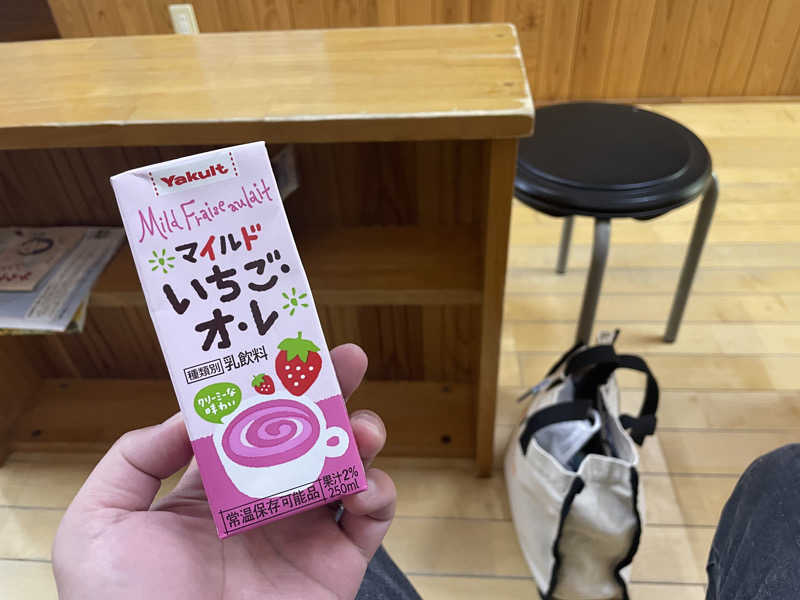 こくみんのサ道さんの白山温泉のサ活写真