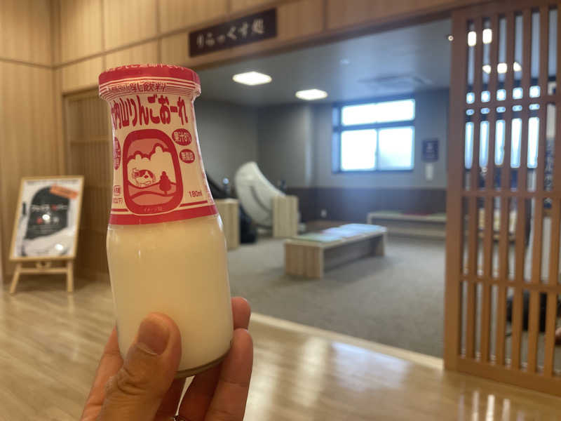 こくみんのサ道さんの福寿の湯のサ活写真