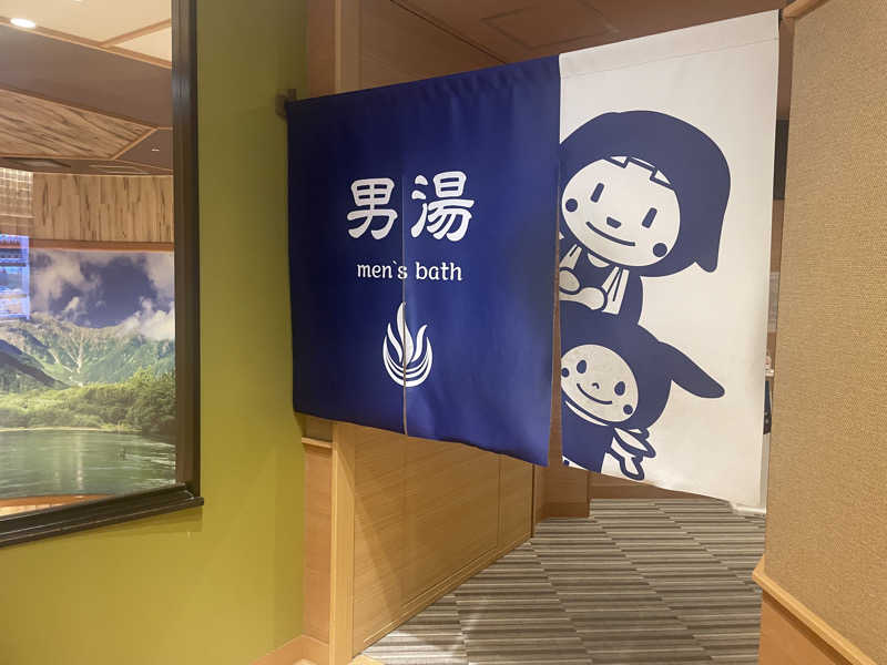 こくみんのサ道さんの天然温泉アーバンクア SPA & LIVINGのサ活写真