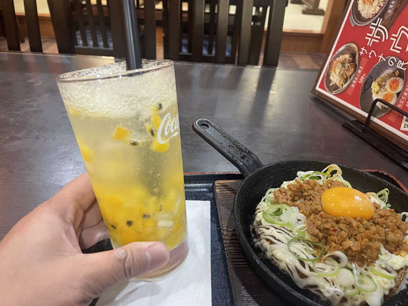こくみんのサ道さんの天然温泉 コロナの湯 半田店のサ活写真