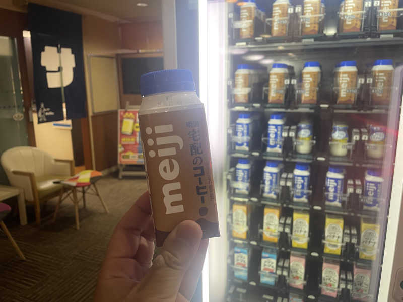 こくみんのサ道さんのウェルビー栄のサ活写真