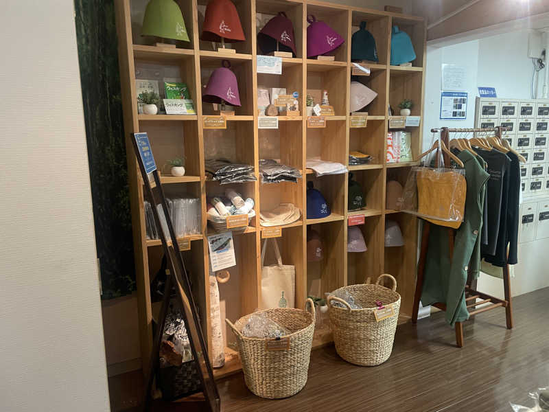 こくみんのサ道さんのウェルビー栄のサ活写真