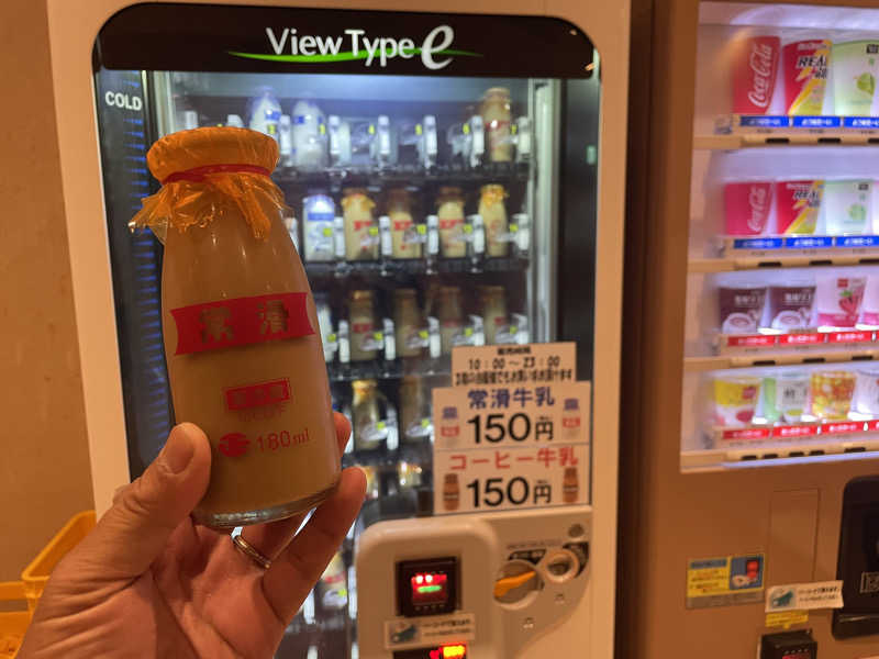 こくみんのサ道さんの常滑温泉 マーゴの湯のサ活写真