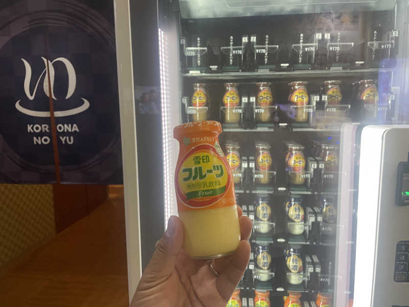 こくみんのサ道さんの天然温泉 コロナの湯 半田店のサ活写真