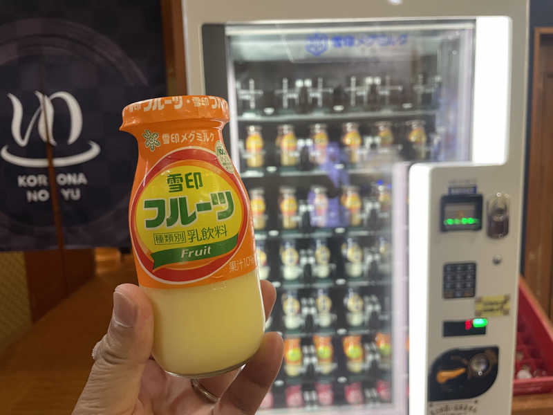 こくみんのサ道さんの天然温泉 コロナの湯 半田店のサ活写真