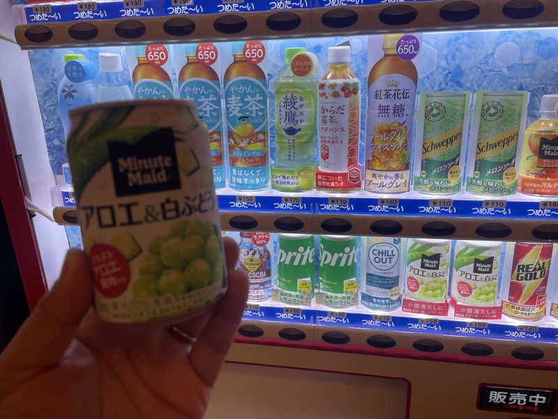 こくみんのサ道さんの福寿の湯のサ活写真