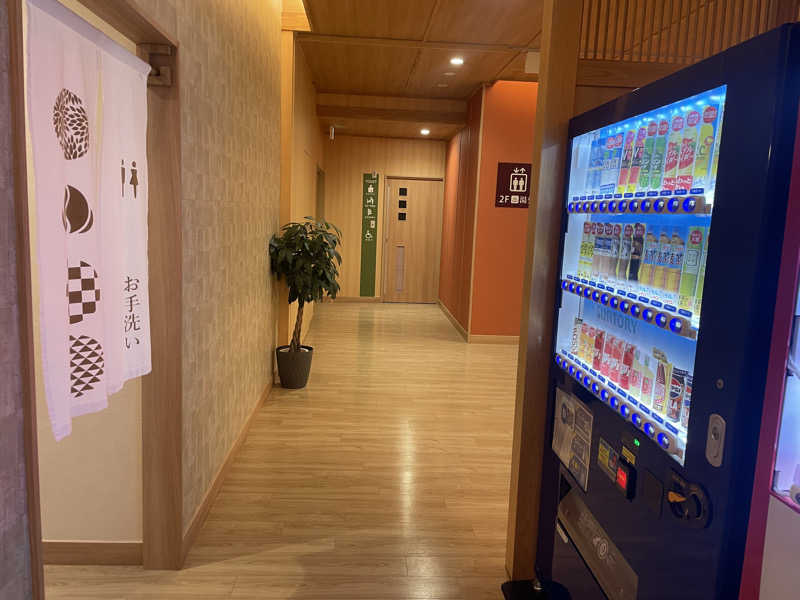 こくみんのサ道さんの福寿の湯のサ活写真