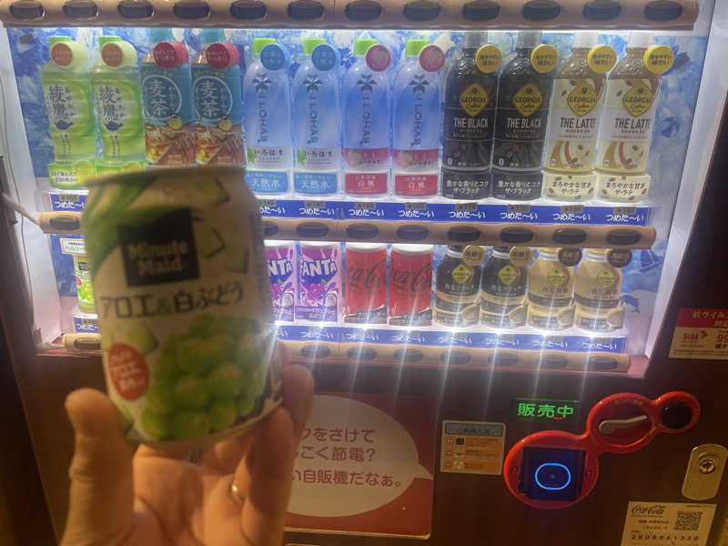 こくみんのサ道さんの天然温泉アーバンクア SPA & LIVINGのサ活写真