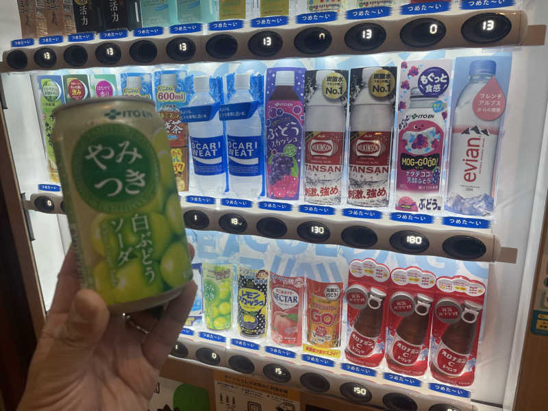 こくみんのサ道さんのまるはごんぎつねの湯のサ活写真