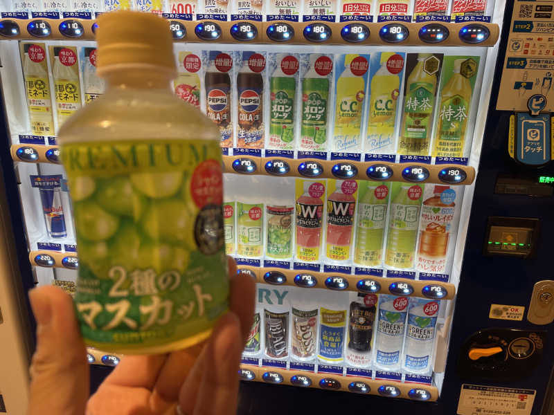 こくみんのサ道さんのレッツ高浜のサ活写真