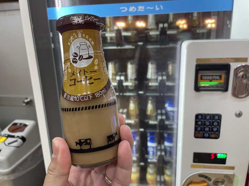 こくみんのサ道さんのアサヒ乃湯のサ活写真