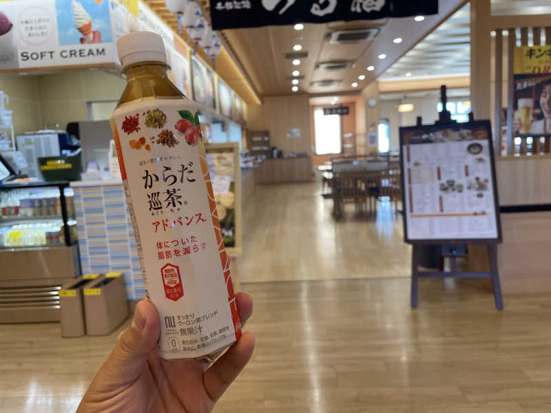 こくみんのサ道さんの福寿の湯のサ活写真