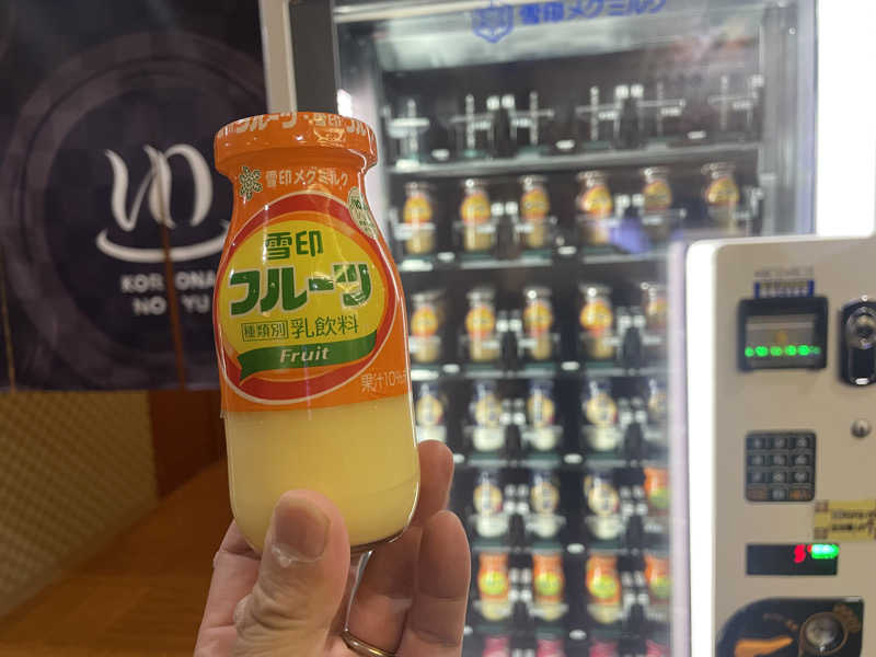こくみんのサ道さんの天然温泉 コロナの湯 半田店のサ活写真