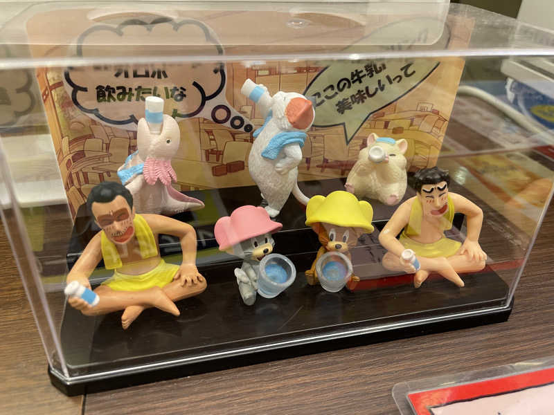 こくみんのサ道さんの西尾温泉 茶の湯のサ活写真