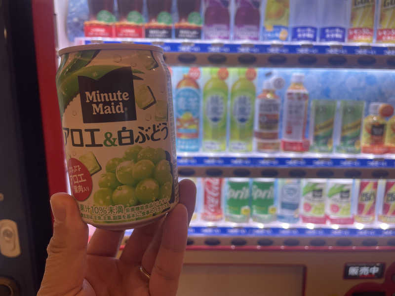 こくみんのサ道さんの福寿の湯のサ活写真