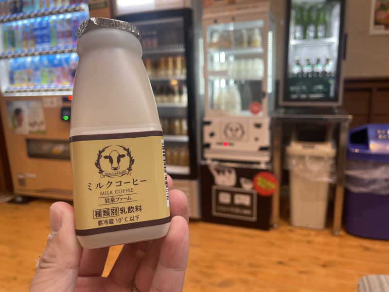 こくみんのサ道さんのまるはごんぎつねの湯のサ活写真