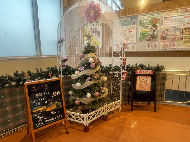 こくみんのサ道さんのレッツ高浜のサ活写真