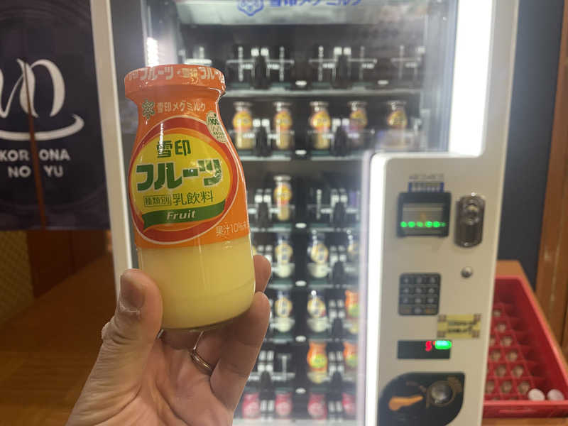 こくみんのサ道さんの天然温泉 コロナの湯 半田店のサ活写真