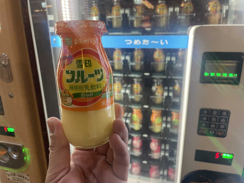 こくみんのサ道さんのみどり楽の湯のサ活写真