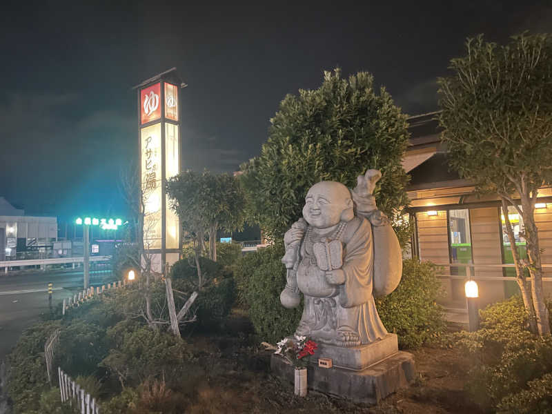 こくみんのサ道さんのアサヒ乃湯のサ活写真