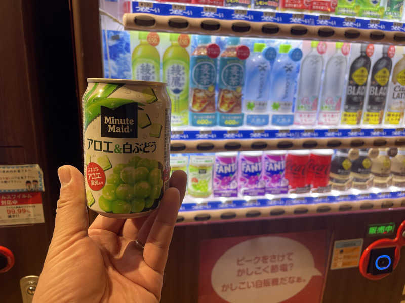 こくみんのサ道さんの天然温泉アーバンクア SPA & LIVINGのサ活写真