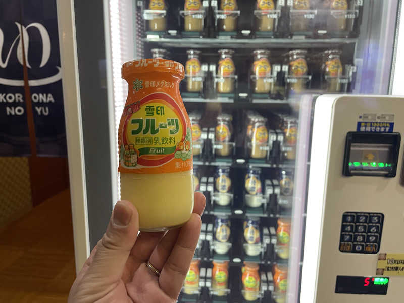 こくみんのサ道さんの天然温泉 コロナの湯 半田店のサ活写真