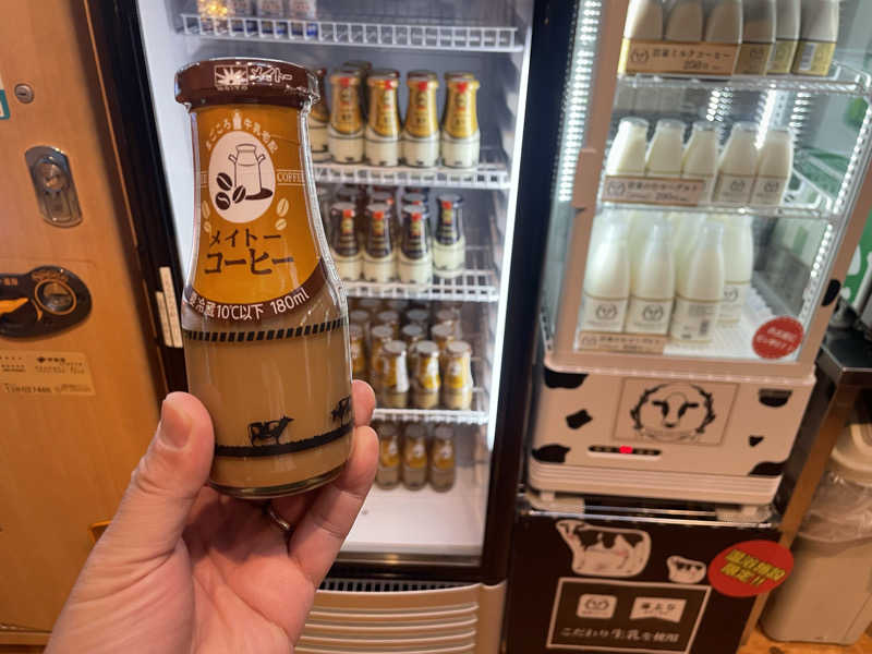 こくみんのサ道さんのまるはごんぎつねの湯のサ活写真